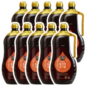 백설 100% 통참깨 참기름 1.5L x 10개