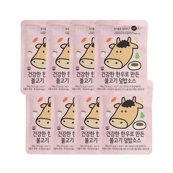 확대된 대표 설성목장 한우불고기 덮밥소스100g x 8(1)