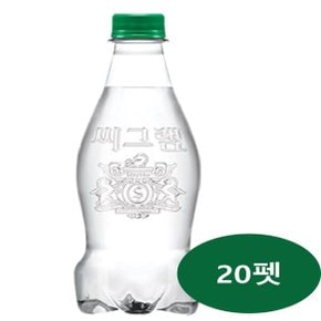 코카콜라음료 씨그램 플레인 라벨프리 450ml, 20펫