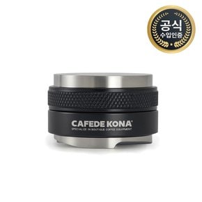 카페드코나 마카롱 양면 커피탬퍼 디스트리뷰터 51MM 58MM 2종 레벨링툴 푸쉬