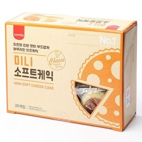 미니 소프트치즈케익 40g x 20개입