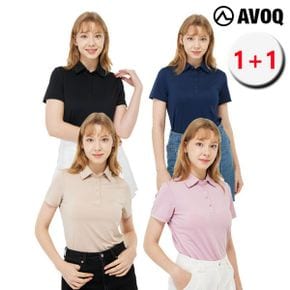 카라 티셔츠 1+1 여성_P417629896