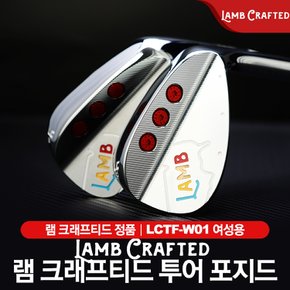 램 크래프티드 투어 포지드 여성 웨지 [LCTF-W01]