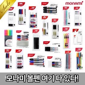 모나미_네임펜F(흑1청1적1)