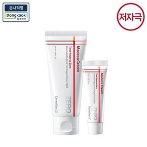[1+1/입문세트] NEW 마데카크림 타임리버스 제로 80ml 1개+15ml 1개+단독증정