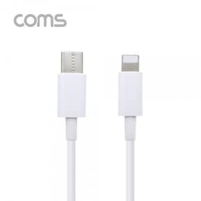 [ID364] Coms USB 3.1(Type C) to 8핀 케이블