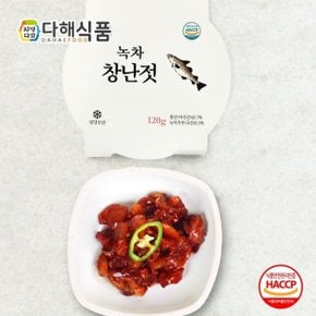 [다해식품] 녹차창난젓 120g