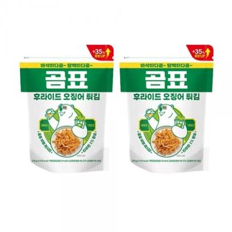  곰표 후라이드 오징어튀김 270g 안주 간식 마른안주 x 2개