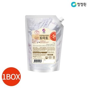  청정원 구운마늘과 양파 토마토 스파게티 소스 2kg x 5봉