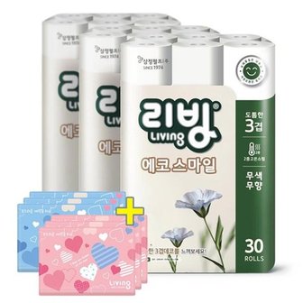 삼정펄프 삼정 리빙 에코 화장지 22m 30롤 3팩+여행용40p 6팩