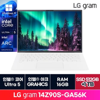 LG [청구할인][정품 윈도우 11홈]LG전자 그램 14인치 14Z90S-GA56K 16GB 512GB  + 1TB 추가 ON