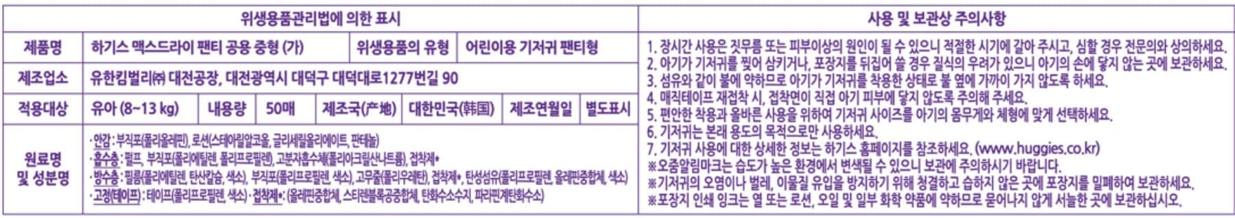상품 이미지1