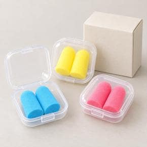 소음차단 이어플러그 보관케이스 층간소음 수면귀마개 (S51135447)