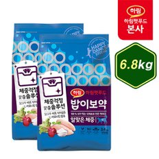 밥이보약 CAT 알맞은체중 6.8kg