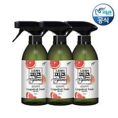 스프레이피죤 섬유탈취제 보타닉 자몽프레시 490ml x 3개