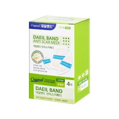 안티스카메디 하이드로콜로이드 방수밴드 4매입 3세트