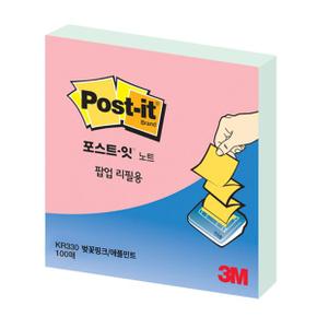 포스트-잇 팝업팩 리필 KR-330  벚꽃핑크 애플민트 3M 점착메모지 포스트잇