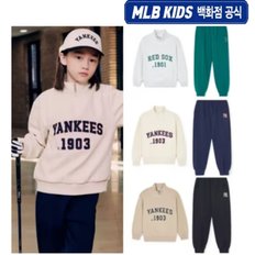 MLB키즈 ( 주문폭주) 24SS 바시티 반집업  세트 (7AS2V0141)