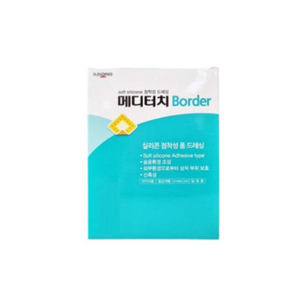 확대된 대표 상품이미지1