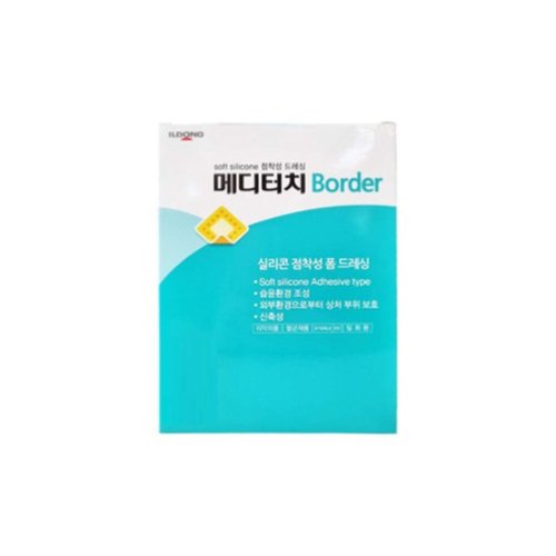 상품이미지2