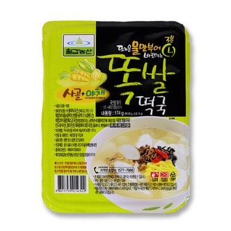  똑쌀떡국174g  X 6개