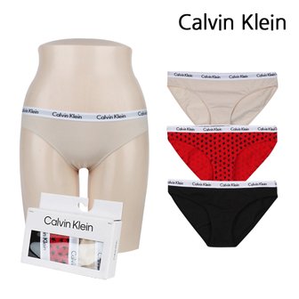 Calvin Klein 캘빈클라인 여자속옷 삼각 비키니 팬티 3개세트 QD3588-933