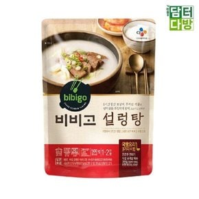 비비고 설렁탕 500g X 5개 (WA28E9C)