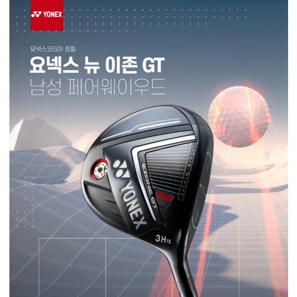 확대된 대표 1683098260-19-0.jpg