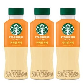 셀렉트 카라멜 라떼 300ml x 24페트