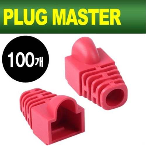 PLUG MASTER RJ 45 CAT.6 통부트(레드 100개)