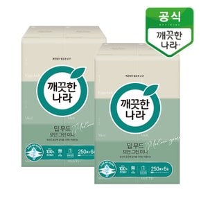 딥무드 모던 그린 미니 250매 x 6입 x 2팩