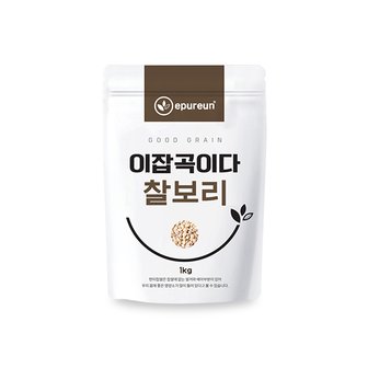 이쌀이다 [2024년산] 햇 국산 찰보리 1kg