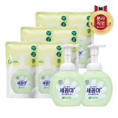 온더바디 세꼼마 버블 항균 핸드워시 250ml(그린허브) x 2 + 200ml(리필) x 6