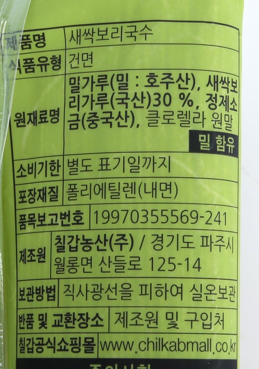 품질표시이미지1