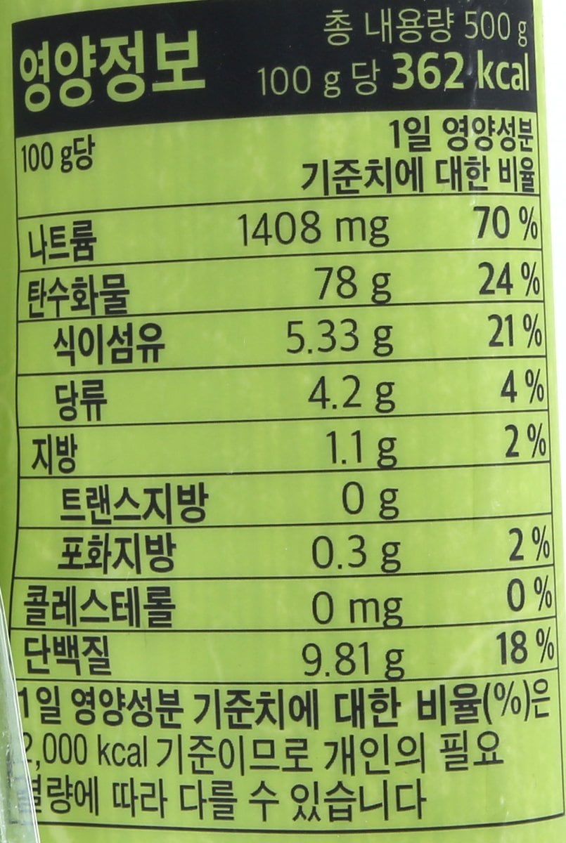 품질표시이미지2