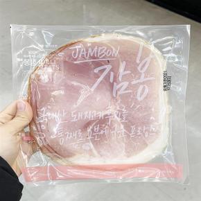 잠봉 100G x 2개