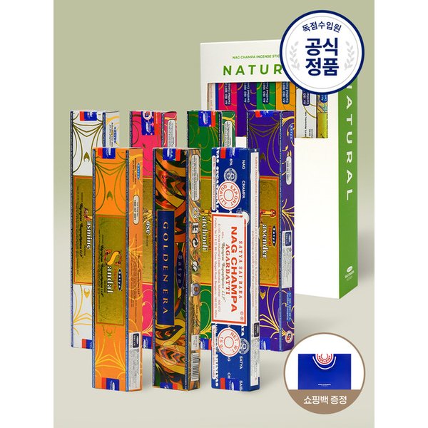 확대된 대표 Main Image