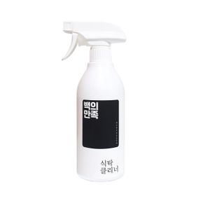 백의만족식탁클리너500ml