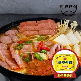 외갓집 [한인한식] 햄 듬뿍 더큰 부대찌개 1kg X 5팩