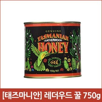  [태즈마니안] 레더우드 꿀 750g