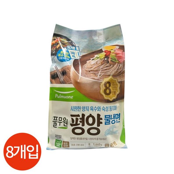 상품 이미지 1