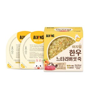 이지밀 한우느타리버섯죽 - 중기 (7~10개월)