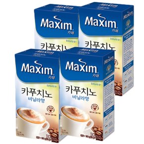 맥심 카페 카푸치노 바닐라향 10T x 4개