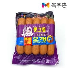 [푸른들마켓][목우촌] 통그릴 프랑크 580g (290g*2)