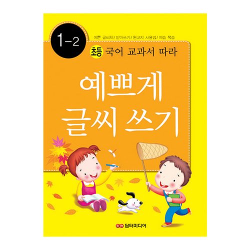 추가3이미지