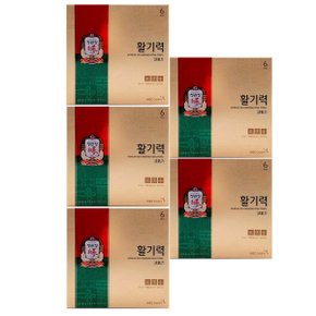 활기력 세트 20ml x 16개입 x 5박스 /SO