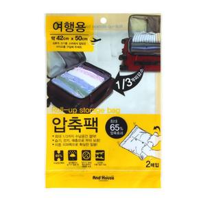 앤드하우스 여행용 의류 압축팩 2매 42x50 (S49421295)