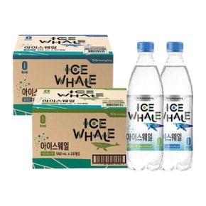 아이스웨일 플레인 500ml 20병 + 샤인머스켓 500ml 20병