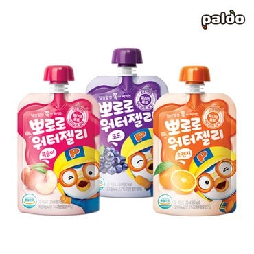 시리즈몰 팔도 뽀로로 워터젤리 120ml x 10개입 포도맛/오렌지맛/복숭아맛 골라담기