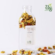 전남 담양 담금주 키트 노란국화주 500ml 행복주